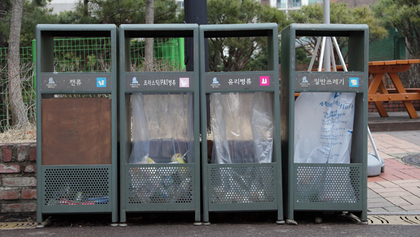 대법 "아파트 부녀회 수익금은 입주민 공동수입 아냐"