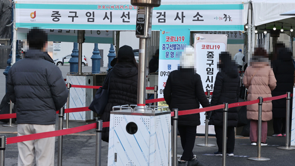 9시 이후 영업제한 완화될까…내일 거리두기-수칙 조정여부 결정