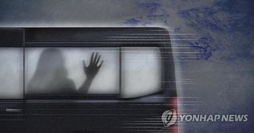 퇴근길 여성 납치 시도한 50대 사흘 만에 검거