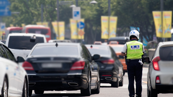 지난해 서울 교통사고 사망자 '역대 최소' 218명