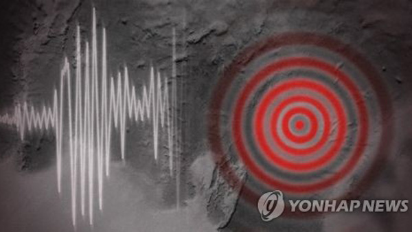 북한 함경남도 장진 부근서 규모 3.2 지진 발생…"자연 지진"