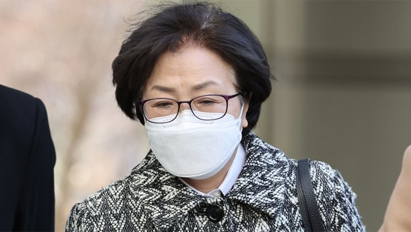 '환경부 블랙리스트' 김은경 징역 2년 6개월 법정구속