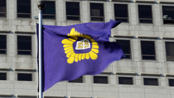 대법원, '880억 사기' MBG 전 대표 징역 15년 확정 