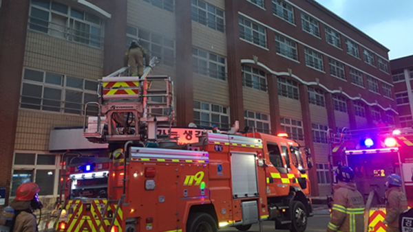 부천 중동 고등학교 방송실서 화재…"인명피해 없어" 