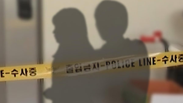 열살 조카 학대해 숨지게 한 이모·이모부 오늘 구속심사