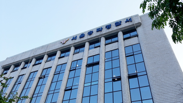 서울 문정동 오피스텔서 배민라이더스 배달기사가 성기 노출