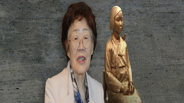 "가짜 위안부" 망언 반박…위안부 피해 이용수 할머니 증언 나선다