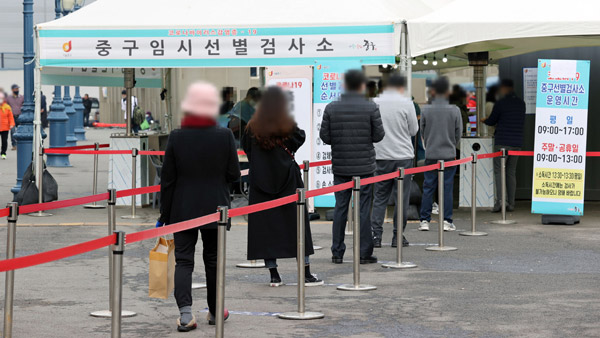 코로나19 신규확진자 344명…국내 323명, 해외 21명