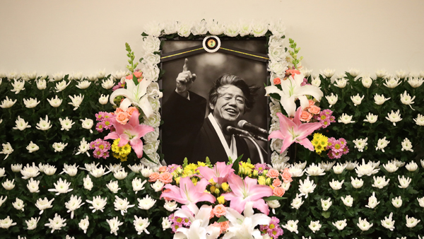 '임을 위한 행진곡' 백기완 선생 영면…향년 89세 