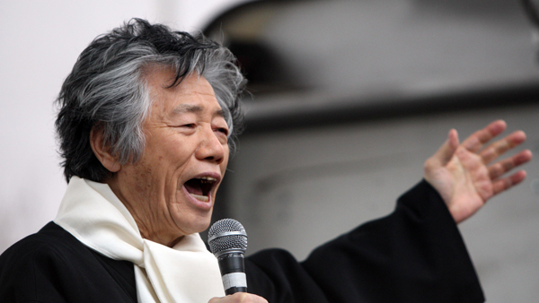 '임을 위한 행진곡' 백기완 선생 영면…향년 89세 