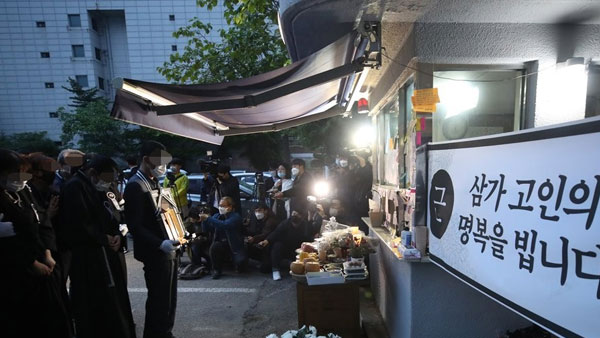 입주민 갑질 시달리다 숨진 경비원 최희석 씨 산재 승인