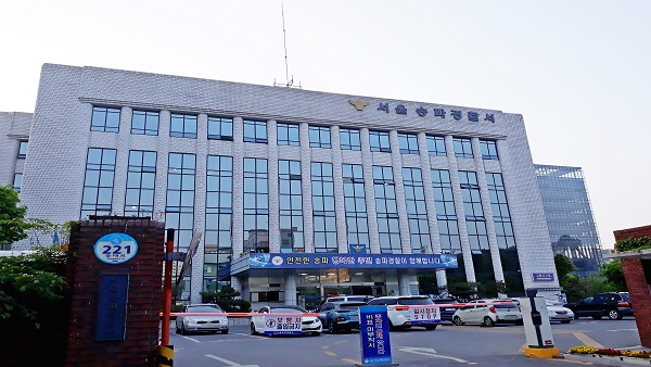 심야에 PC방 13곳 돌며 수천만원 절도…10대 4명 구속