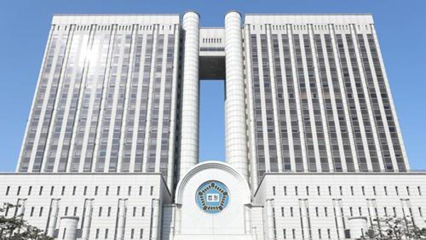 법원 "온라인쇼핑몰 시각장애인 차별 10만원씩 배상"