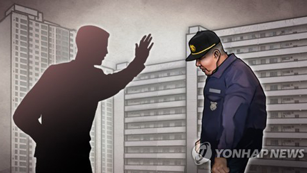 경찰, 몽둥이로 경비원 때린 60대 입주민 사전 구속영장 검토
