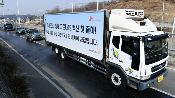 서울시 "10월까지 18세 이상 서울시민 70%, 코로나 백신 접종"