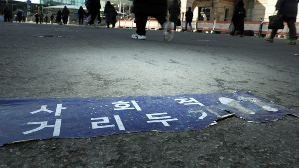 다음 주 적용 거리두기 조정안, 모레 발표