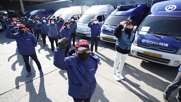 한진택배 대리점주들 "노사 대화로 파업 해결해달라"
