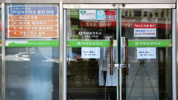 오후 9시까지 307명, 어제보다 67명↓…28일 300명대 중반 예상