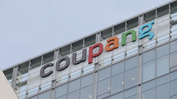 '쿠팡 심야 배송' 40대 택배 노동자 숨진 채 발견