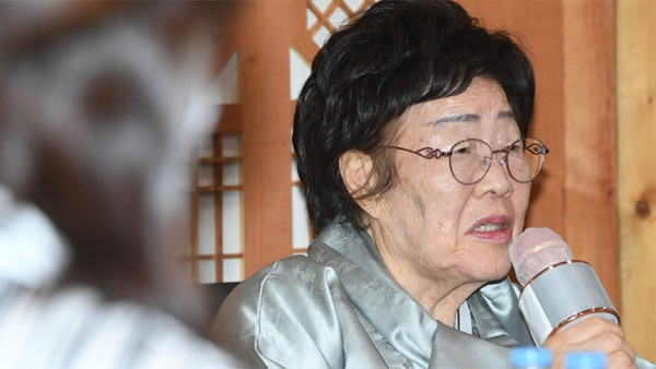 이용수 할머니, 인권위원장·유엔 인권최고대표에 "역사왜곡 대처" 부탁