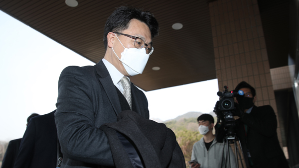 김진욱 "김학의 불법 출국금지 사건, 이번 주 처리"