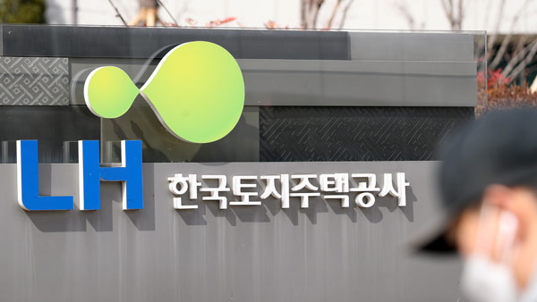 경찰, 'LH 투기 의혹' 강제수사 돌입…본사 등 압수수색