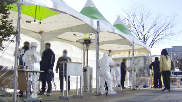 코로나19 신규 확진 446명…백신 접종 누적 383,346명