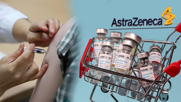 보건당국 "아스트라제네카 백신 350만명분 5월 말 도입"