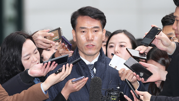 '국정원 댓글 사건 위증' 김병찬 총경 벌금 200만원 확정