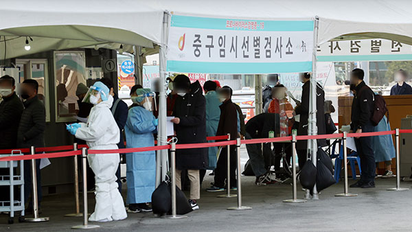 코로나19 신규 확진 452명…나흘 연속 4백명대 중반 기록 