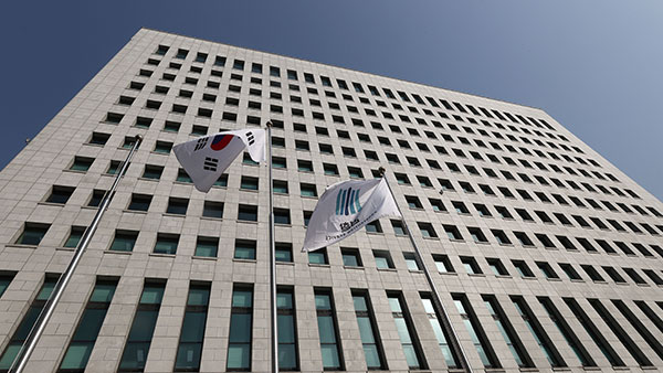 대검, '한명숙 재판 위증 의혹' 최종 무혐의 결정 법무부에 보고