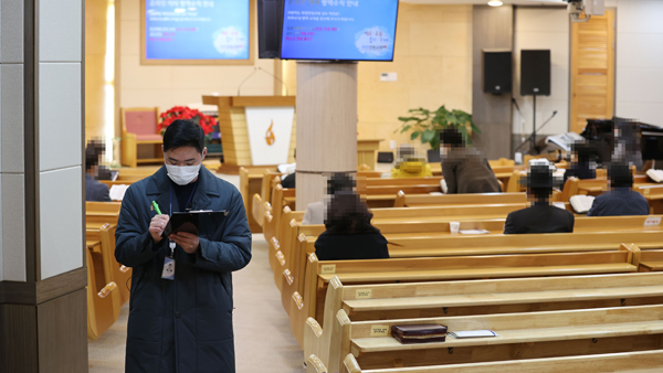 올해 교회 관련 1천552명 확진…"식사·소모임 자제 당부"