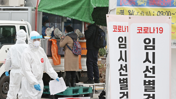 코로나19 신규 확진 430명…누적 10만 넘어