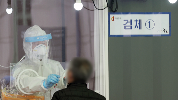 충북 증평 교회서 신도 등 26명 코로나19 확진