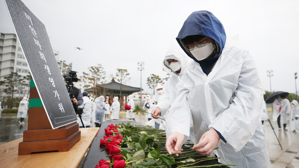"미안먀 시민들과 연대"…서울 도심 집회·행진 