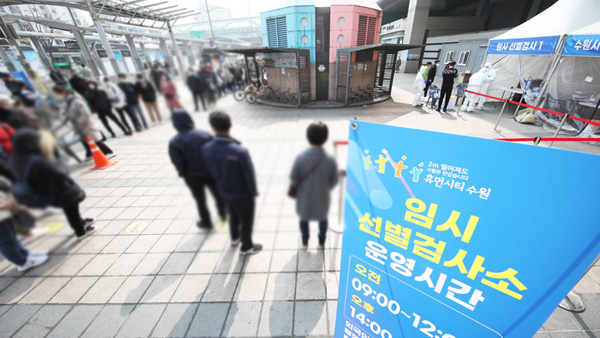 코로나19 신규 확진 505명…36일 만에 다시 500명대로