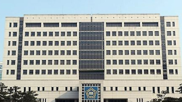 '1심 무죄' 강간 상황극 실행범 징역 5년 확정…"강간죄 맞다"