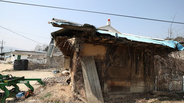 '용인 반도체 산업단지 투기 의혹' 전 경기도 간부 경찰 소환조사