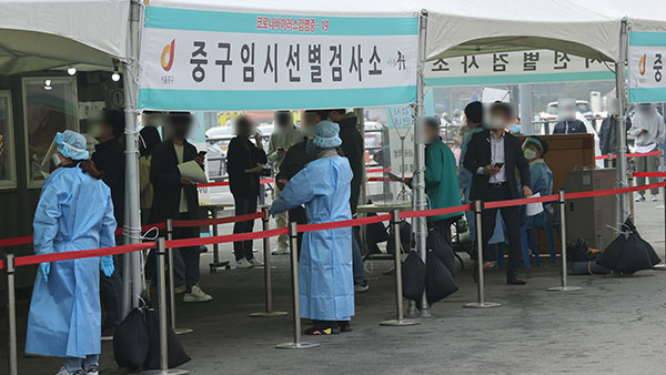 코로나19 신규확진 482명…지역 460명·해외 20명 