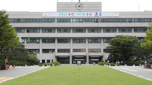 군포시, 공직자 전수조사 추가 투기의혹 없다…"조사 대상·지역 확대"
