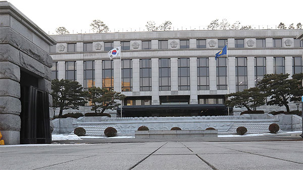 헌재 "초중등 교원이 보호아동 학대시 가중처벌 합헌"