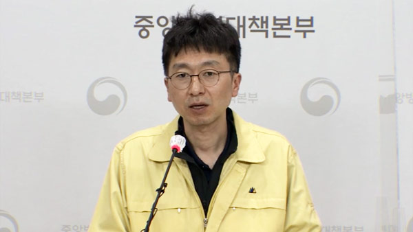 방역당국 "신규 확진자 2배 '더블링' 언제든지 가능"