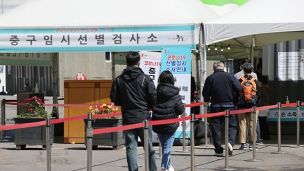 사우나·학원·노인센터 등서 집단감염…부산 유흥주점 총 362명