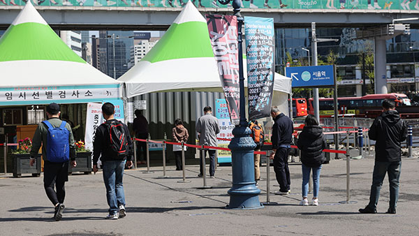 코로나19 신규 확진 677명…백신접종 누적 1,148,060명