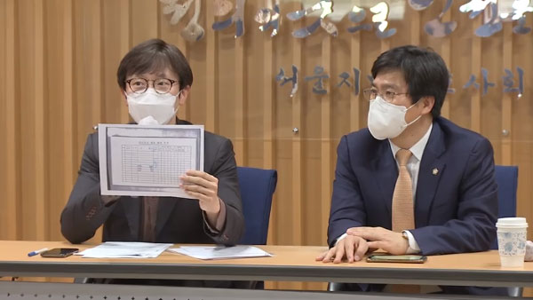 "국정원에서 15글자 받는데 4년이 걸렸습니다"