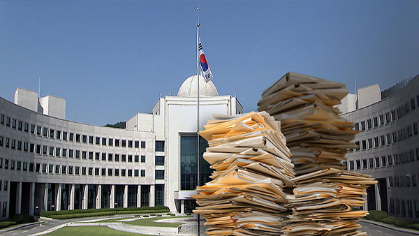 "국정원에서 15글자 받는데 4년이 걸렸습니다"