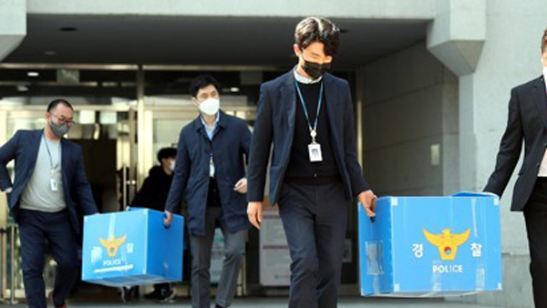 19억원에 산 땅 50억원 보상…전 인천시의원 소환 조사