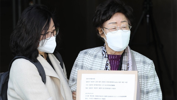 이용수 할머니 "'위안부' 문제 국제사법재판소 회부해야"…일본에 서한 전달