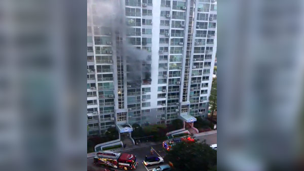 수원시 권선구 아파트 화재…13명 연기 흡입