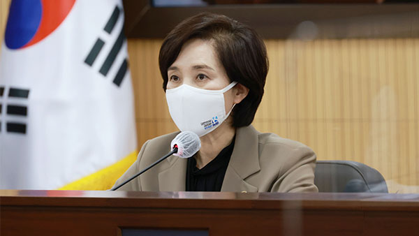 교육부, 코로나 바카라사이트 쇼미더벳 감염 확산에 방역 전문가 자문회의 개최